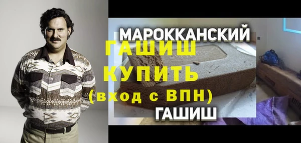 соль курить ск Елизово