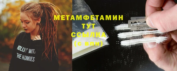 хмурый Елабуга