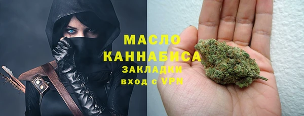 хмурый Елабуга