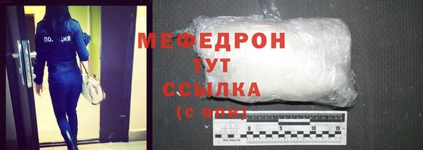 хмурый Елабуга
