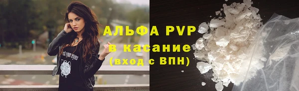 хмурый Елабуга