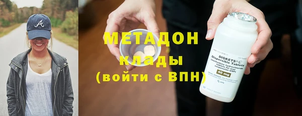 хмурый Елабуга