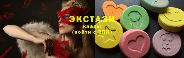 хмурый Елабуга