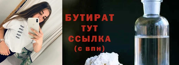хмурый Елабуга
