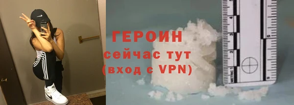хмурый Елабуга