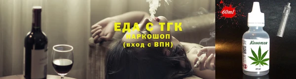 хмурый Елабуга