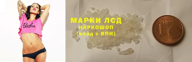 альфа пвп VHQ Ельня