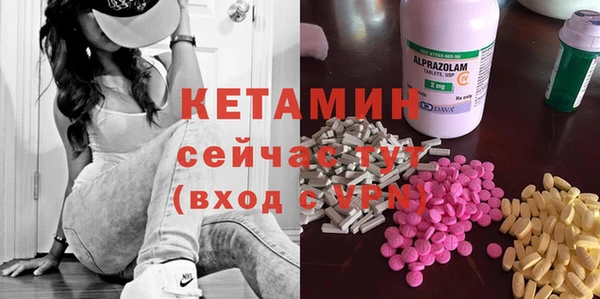 хмурый Елабуга
