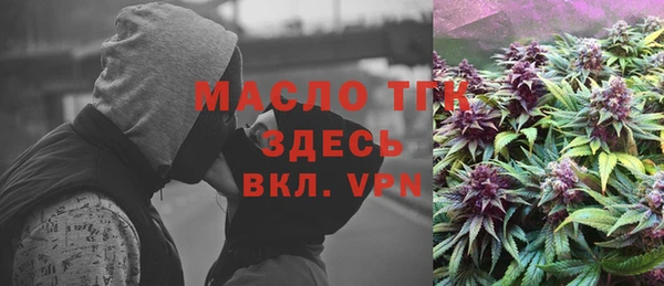 хмурый Елабуга