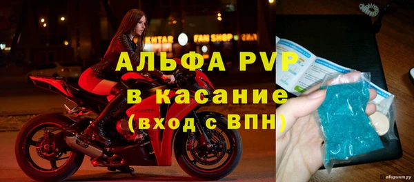 соль курить ск Елизово