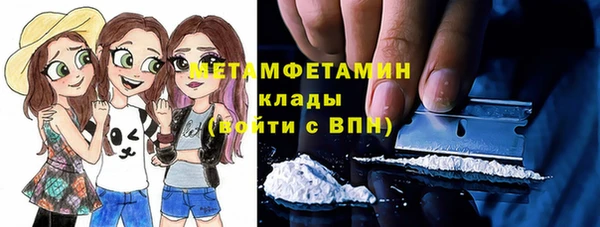 хмурый Елабуга