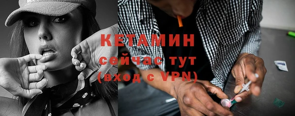 хмурый Елабуга