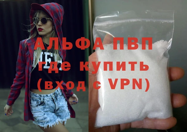 хмурый Елабуга