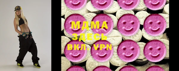 соль курить ск Елизово