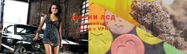 соль курить ск Елизово